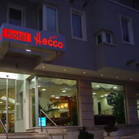 酒店 赫克酒店 塞拉耶佛